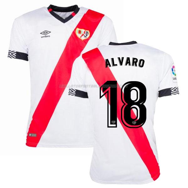 maillot alvaro rayo vallecano 1ème 2020-21