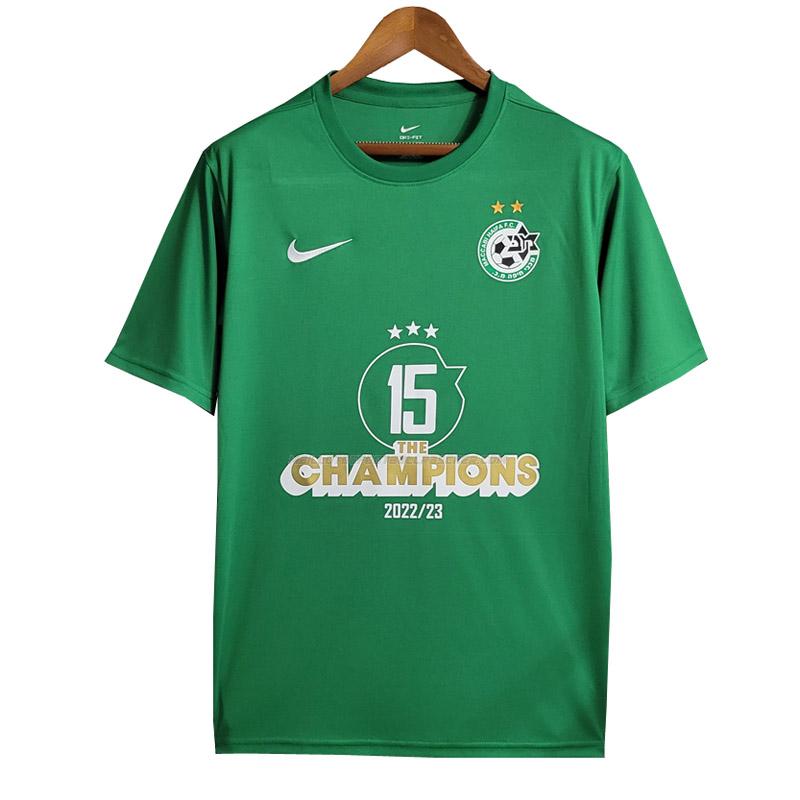 maillot champions maccabi haifa vert 2023