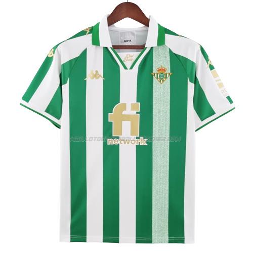 maillot copa del rey final real betis 2021-22