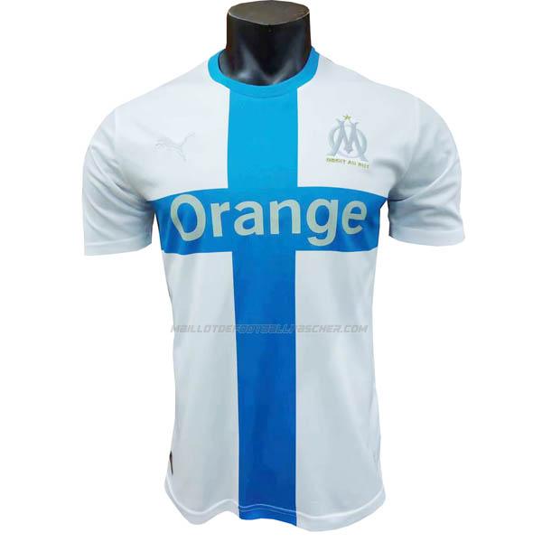 maillot cup marseille 2019-2020