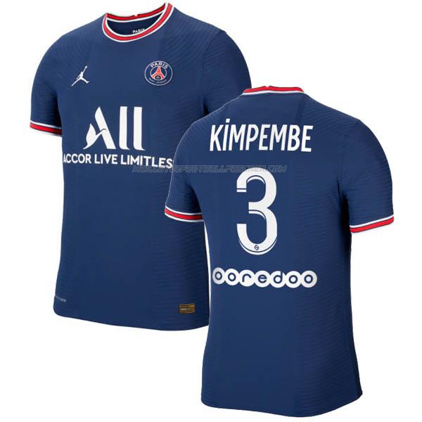 maillot kimpembe paris saint-germain 1ème 2021-22