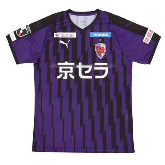 maillot kyoto sanga 1ème 2020-2021
