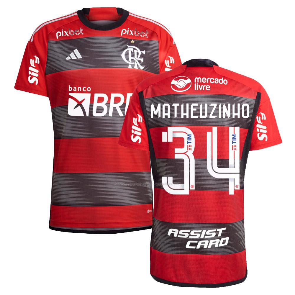 maillot matheuzinho flamengo 1ème 2023-24
