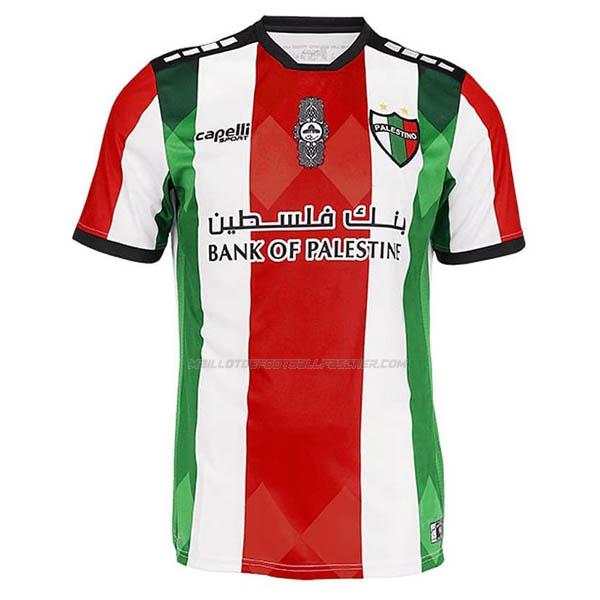 maillot palestino 2ème 2021-22