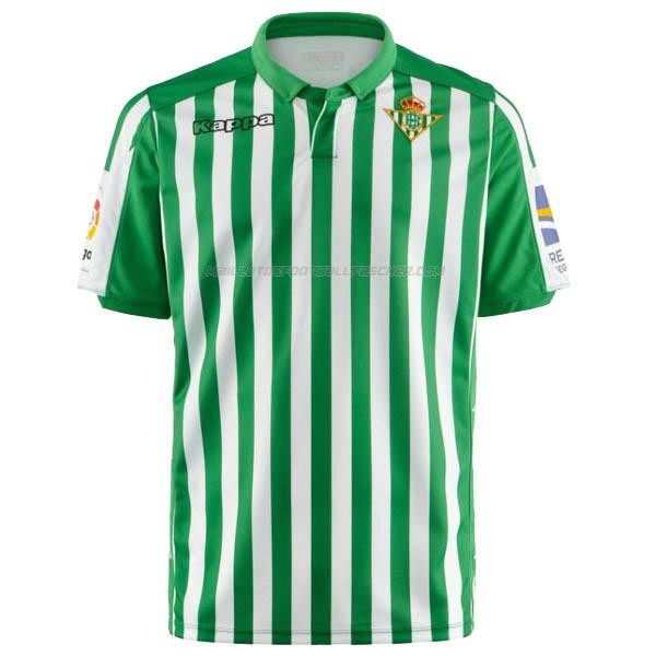 maillot real betis 1ème 2019-2020