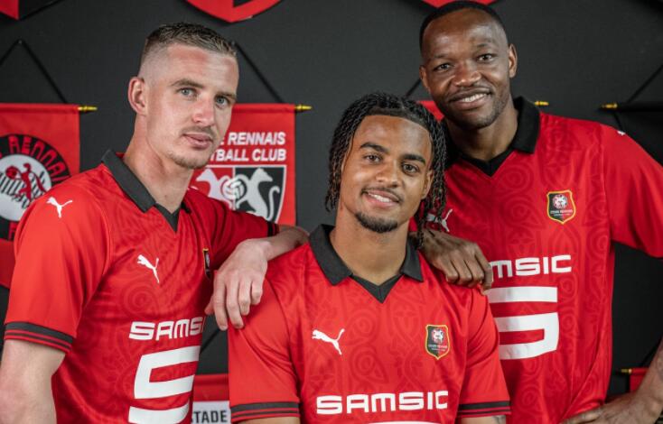 maillot Stade Rennais 2023-24